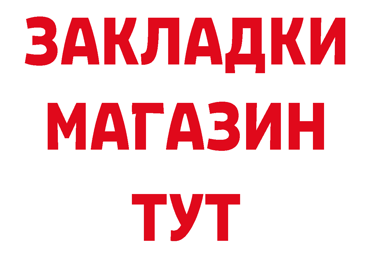 А ПВП СК КРИС рабочий сайт это ОМГ ОМГ Алексеевка